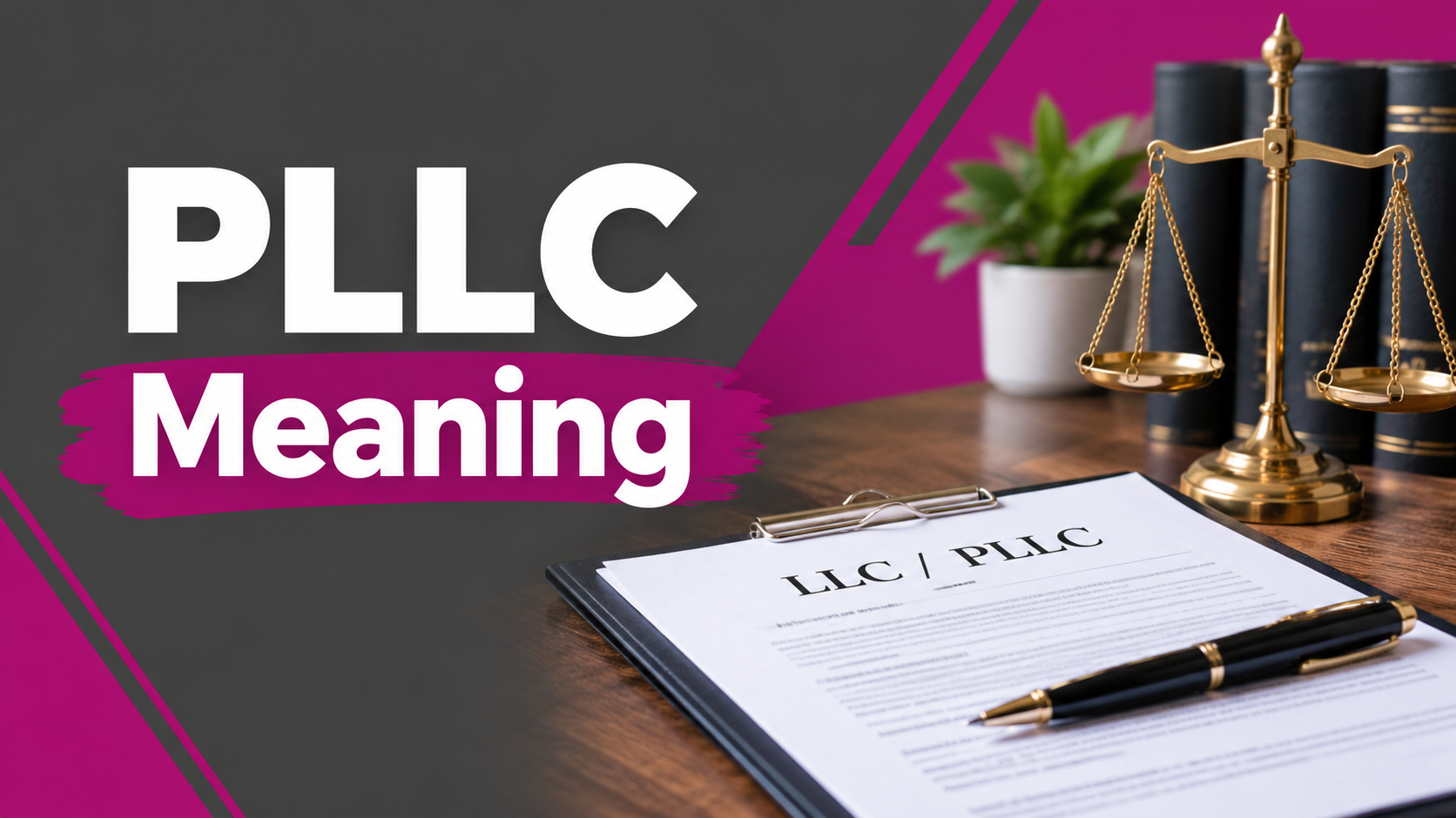 PLLC Meaning